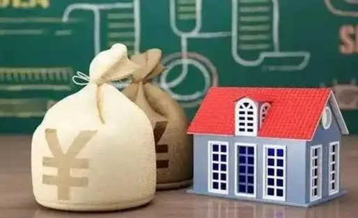 济南不辞职取公积金全攻略：在职轻松提取，合法合规缓解经济压力