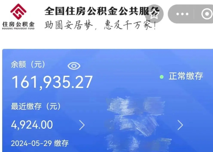 济南入职当天早上突然不想去了？别慌！教你如何理性应对并做出正确决定